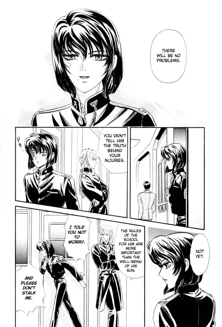 [Tori Maia] Sadistic Boy Vol.01 Fhentai - Page 20