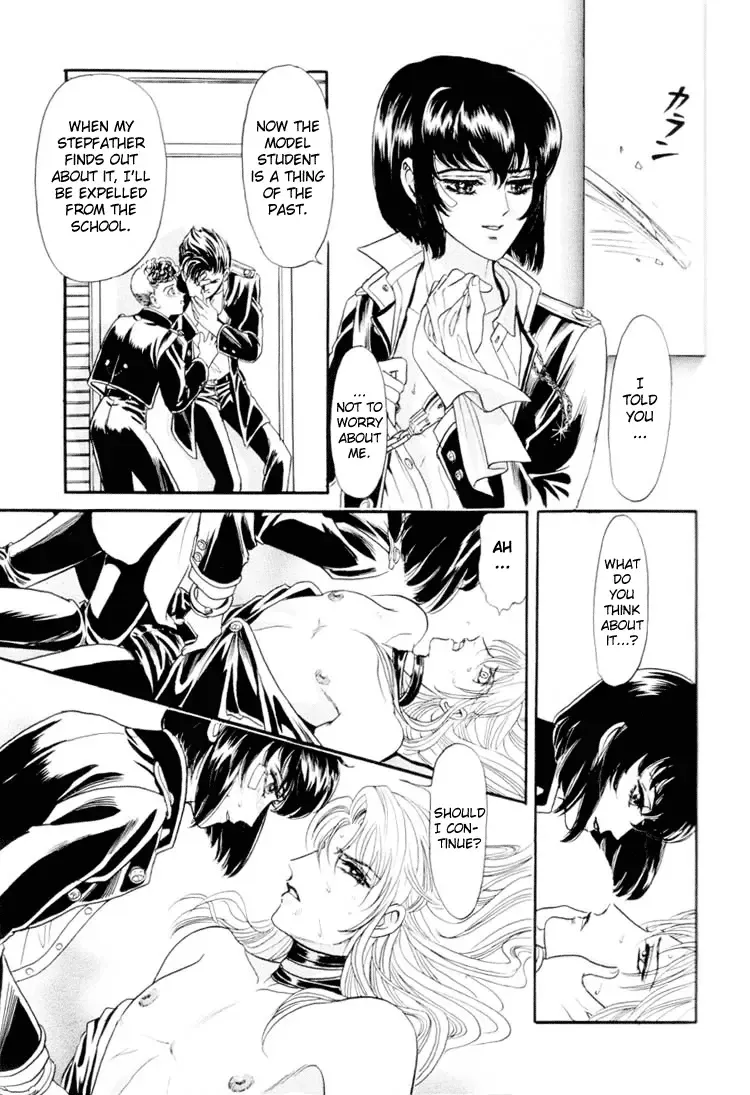 [Tori Maia] Sadistic Boy Vol.01 Fhentai - Page 29