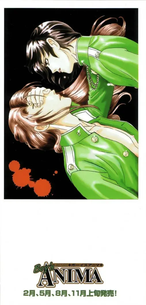 [Tori Maia] Sadistic Boy Vol.01 Fhentai - Page 3