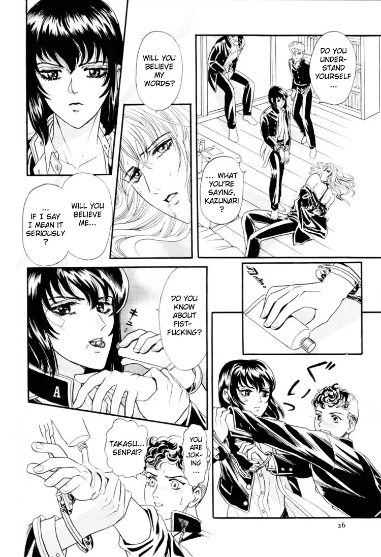 [Tori Maia] Sadistic Boy Vol.01 Fhentai - Page 32