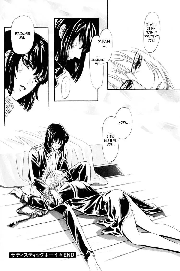 [Tori Maia] Sadistic Boy Vol.01 Fhentai - Page 42