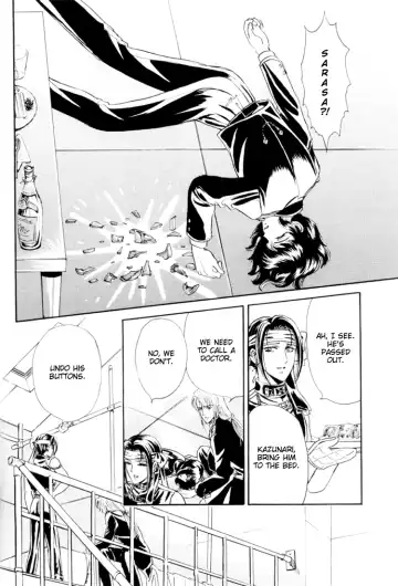 [Tori Maia] Sadistic Boy Vol.01 Fhentai - Page 112