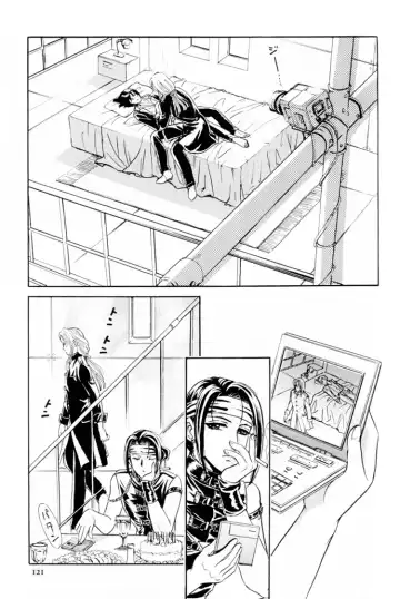 [Tori Maia] Sadistic Boy Vol.01 Fhentai - Page 127