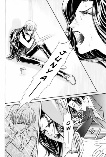 [Tori Maia] Sadistic Boy Vol.01 Fhentai - Page 152