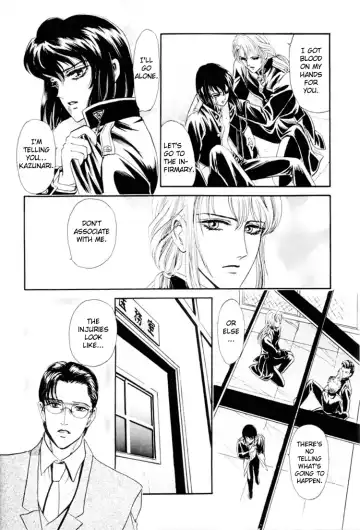 [Tori Maia] Sadistic Boy Vol.01 Fhentai - Page 18