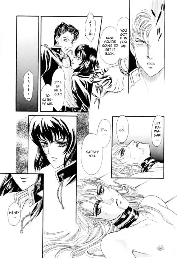 [Tori Maia] Sadistic Boy Vol.01 Fhentai - Page 31