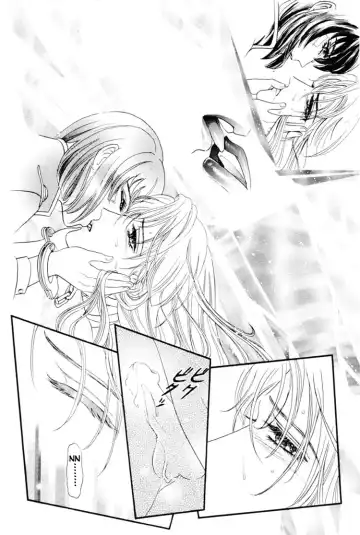 [Tori Maia] Sadistic Boy Vol.01 Fhentai - Page 38