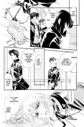 [Tori Maia] Sadistic Boy Vol.01 Fhentai - Page 40