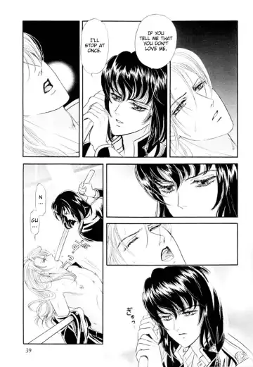 [Tori Maia] Sadistic Boy Vol.01 Fhentai - Page 45