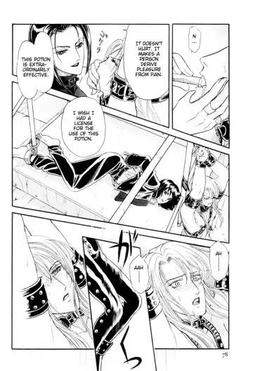 [Tori Maia] Sadistic Boy Vol.01 Fhentai - Page 84