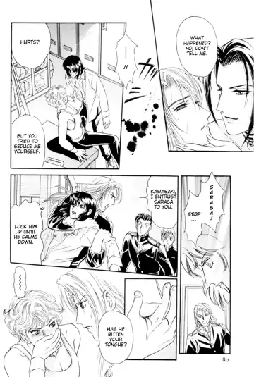 [Tori Maia] Sadistic Boy Vol.01 Fhentai - Page 86