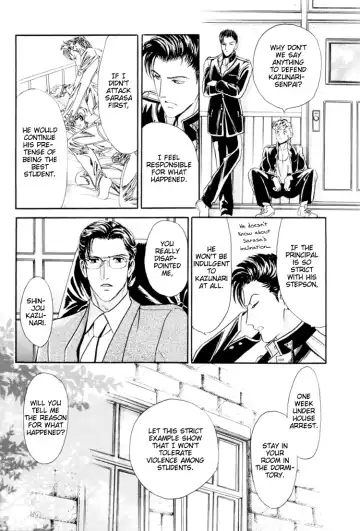 [Tori Maia] Sadistic Boy Vol.01 Fhentai - Page 90