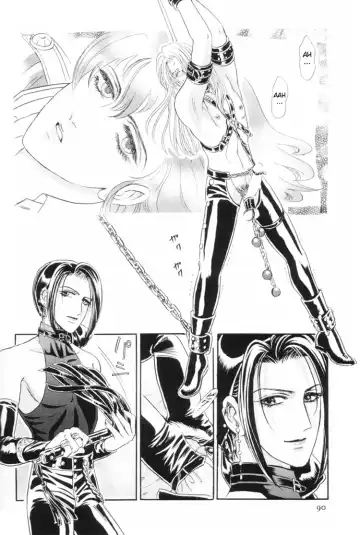 [Tori Maia] Sadistic Boy Vol.01 Fhentai - Page 96