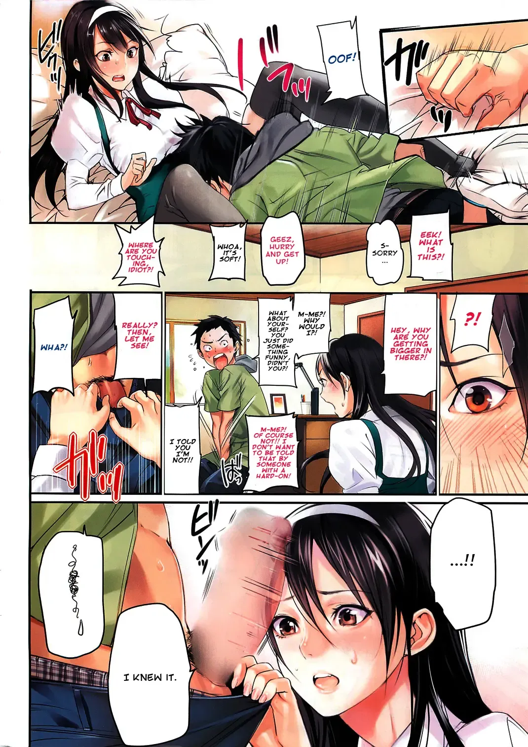 [Inkey] Osananajimi to Natsuyasumi Fhentai - Page 2