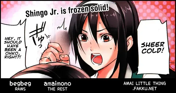 [Inkey] Osananajimi to Natsuyasumi Fhentai - Page 9