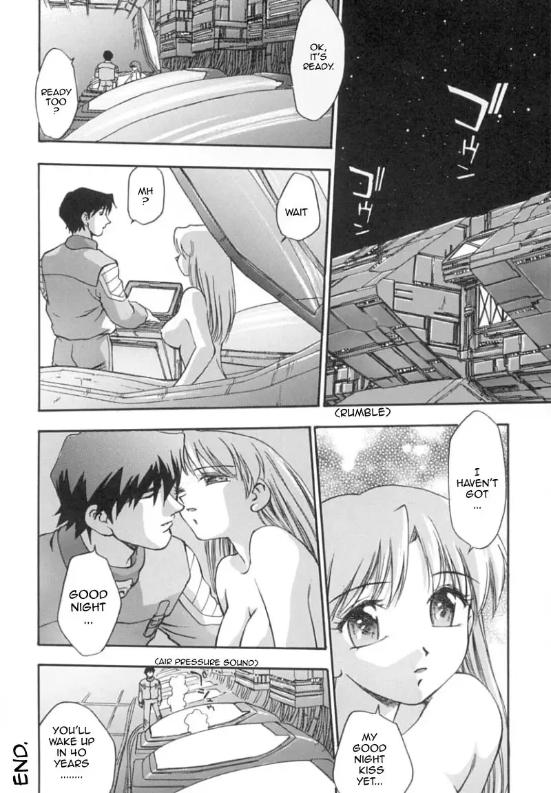 [Kirara Moe] Sleeping Beauty Fhentai - Page 16