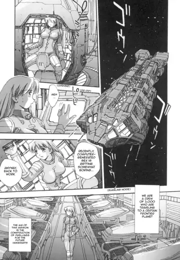 [Kirara Moe] Sleeping Beauty Fhentai - Page 3