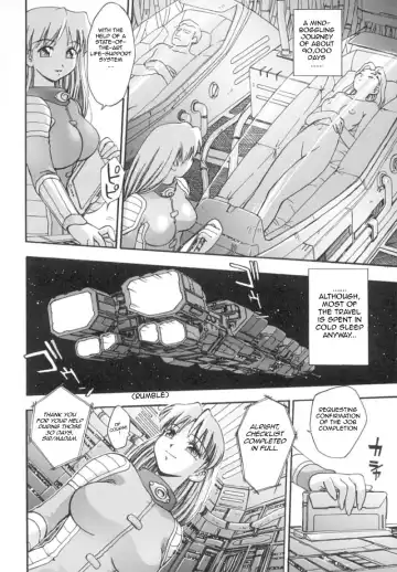 [Kirara Moe] Sleeping Beauty Fhentai - Page 4