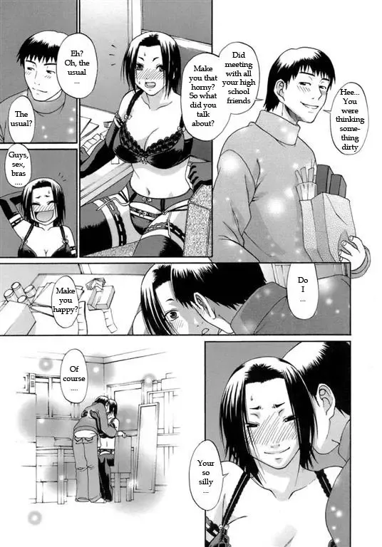 [Chiba Toshirou] A Special Wish Fhentai - Page 8