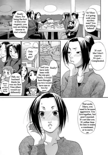 [Chiba Toshirou] A Special Wish Fhentai - Page 5