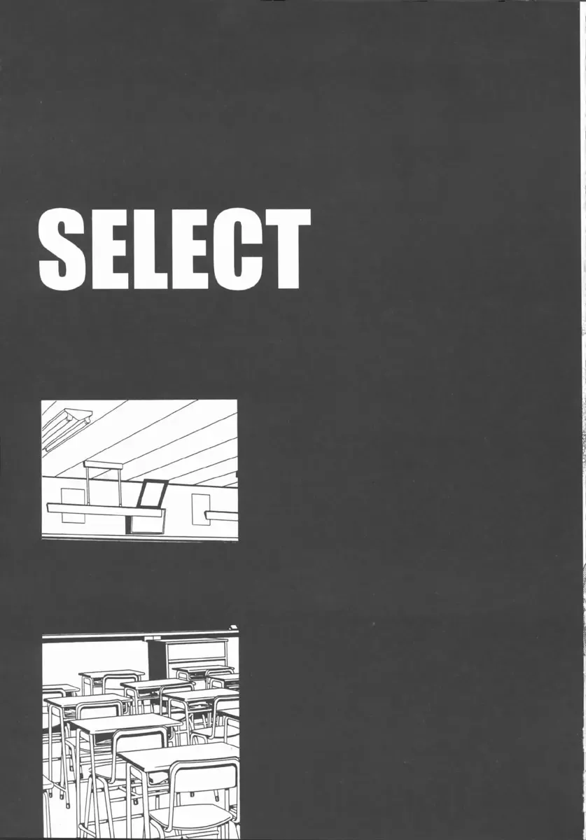 [Kamogawa Tanuki] ELEMENTS Fhentai - Page 121