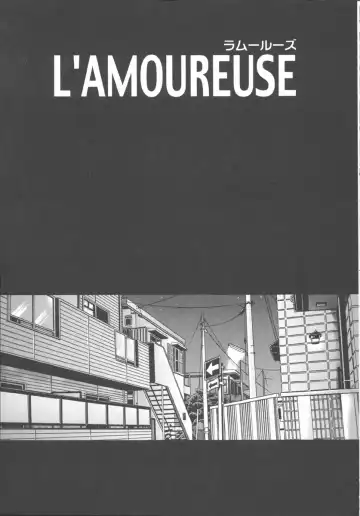 [Kamogawa Tanuki] ELEMENTS Fhentai - Page 105