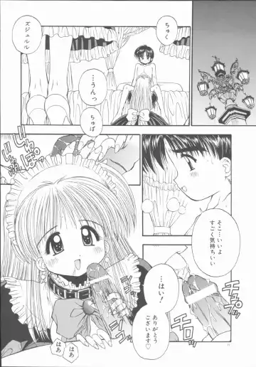 [Kamogawa Tanuki] ELEMENTS Fhentai - Page 81