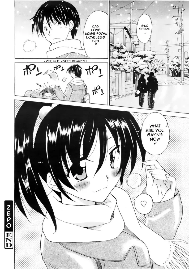 [Otono Natsu] Zero Fhentai - Page 18