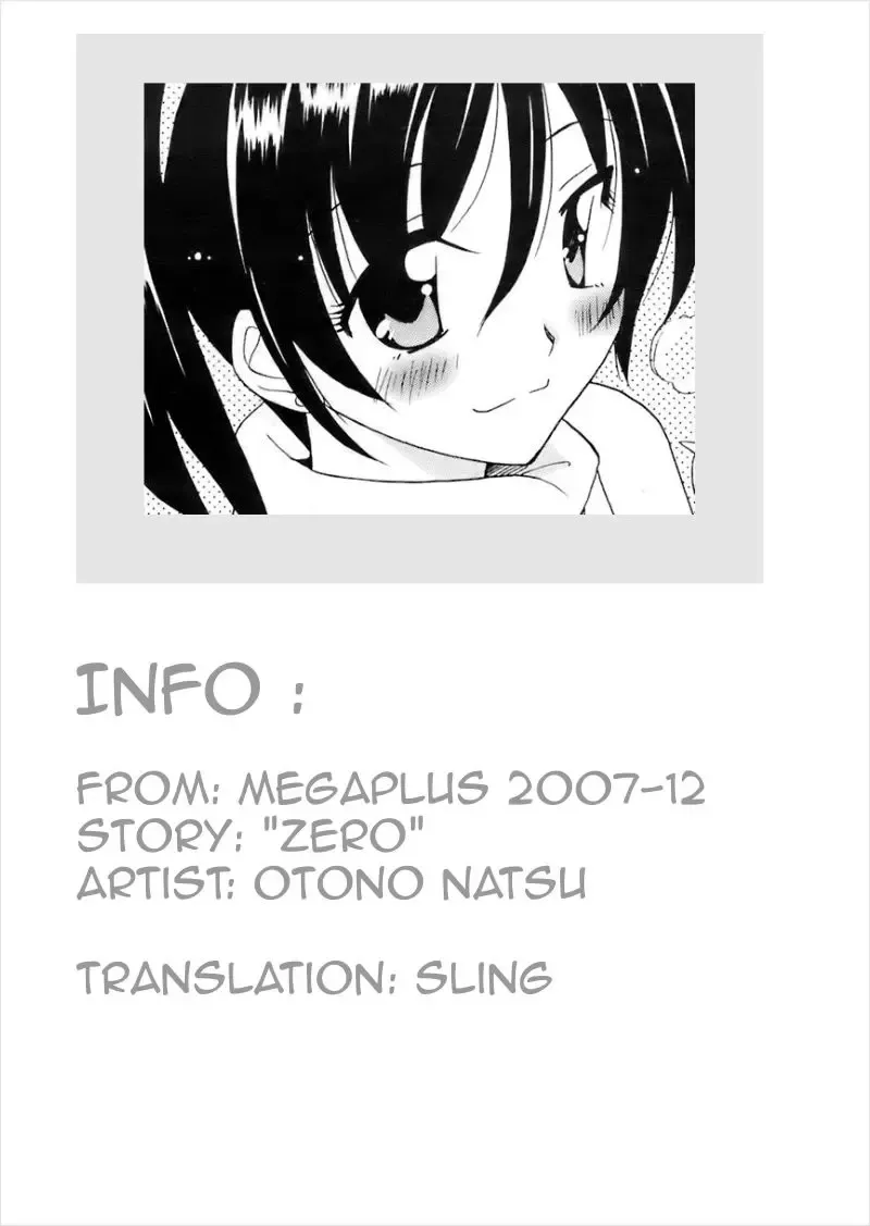 [Otono Natsu] Zero Fhentai - Page 19