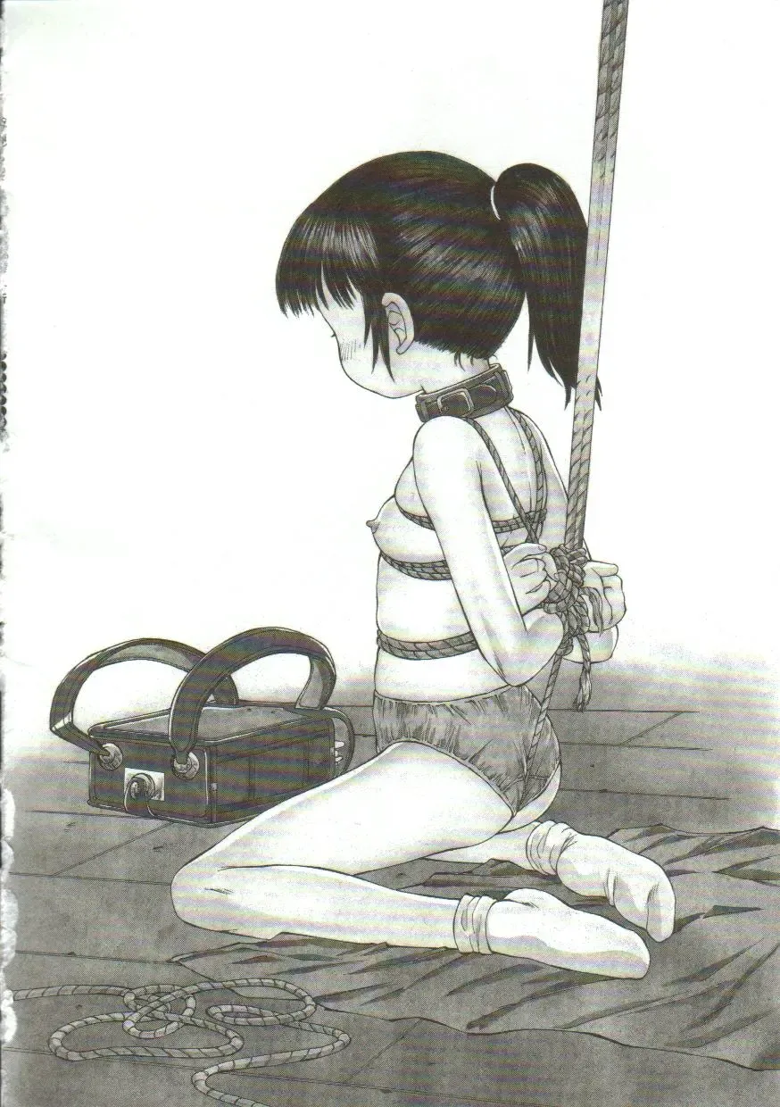 [Fuusen Club] Kichiku no Sho Fhentai - Page 164