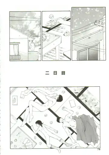 [Fuusen Club] Kichiku no Sho Fhentai - Page 68