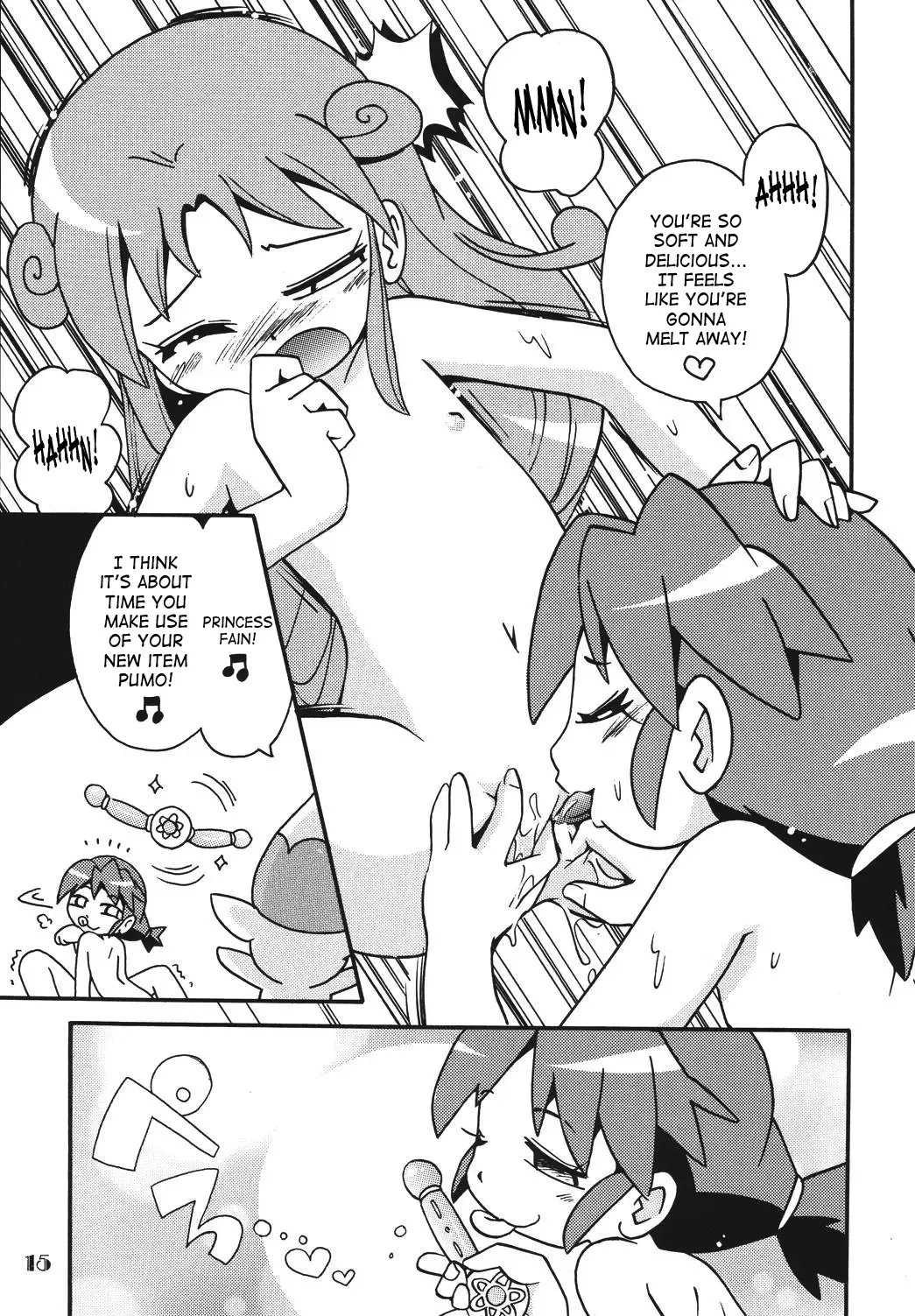 [Hoshino Fuuta] Little Twins Fantasy Fhentai - Page 11