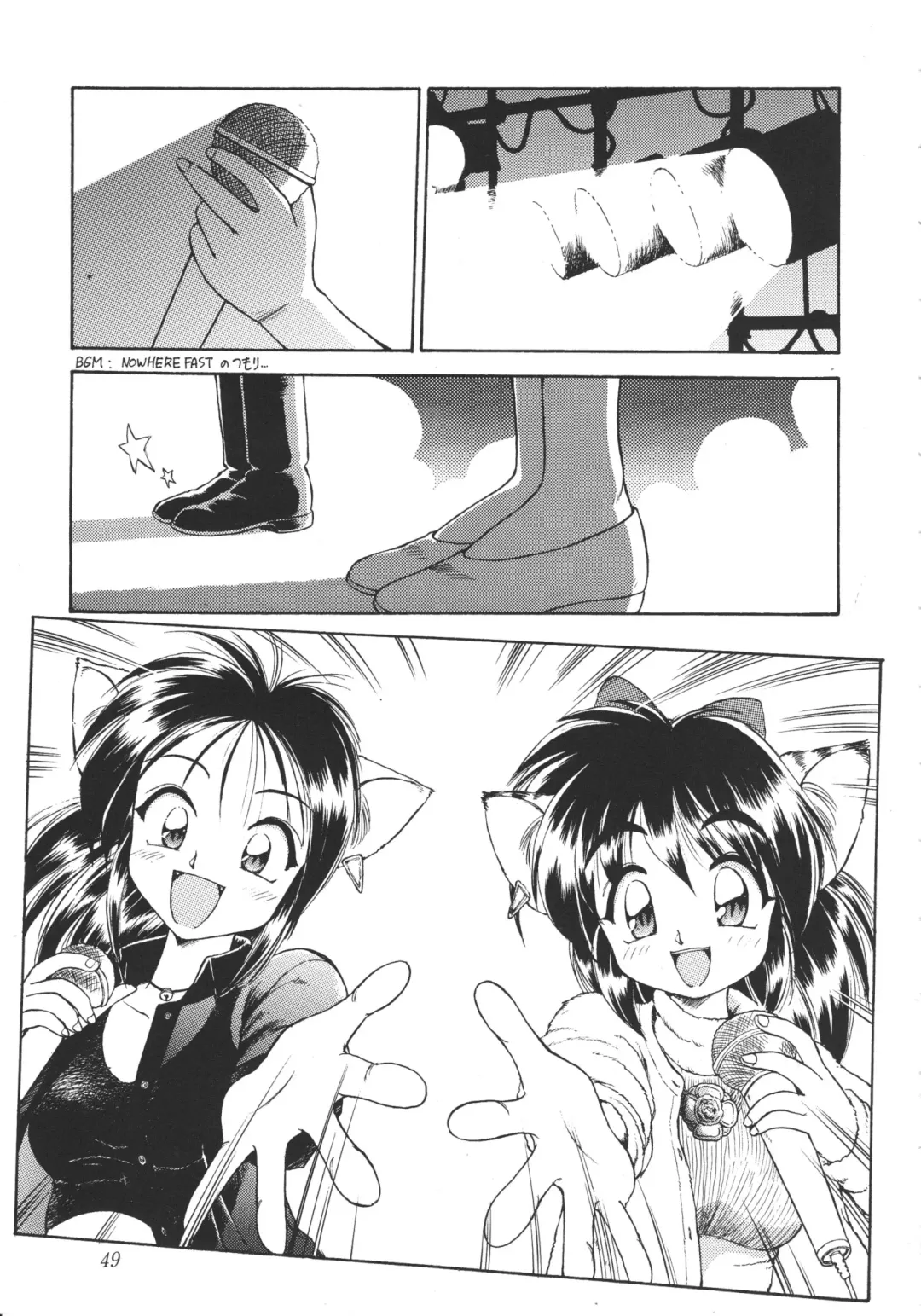 [Ebifly - Endou Rerere - Neriwasabi] Neko Utage Fhentai - Page 48