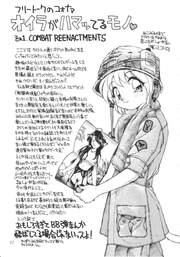 [Ebifly - Endou Rerere - Neriwasabi] Neko Utage Fhentai - Page 16