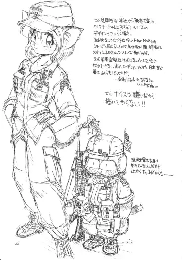 [Ebifly - Endou Rerere - Neriwasabi] Neko Utage Fhentai - Page 34