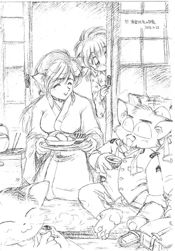 [Ebifly - Endou Rerere - Neriwasabi] Neko Utage Fhentai - Page 38