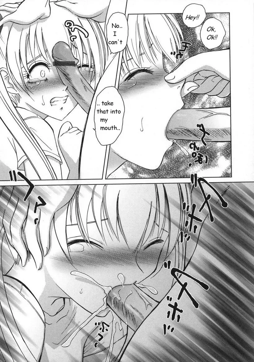 [Hazuki Shishimaru] AmaetiFUCKs Fhentai - Page 22