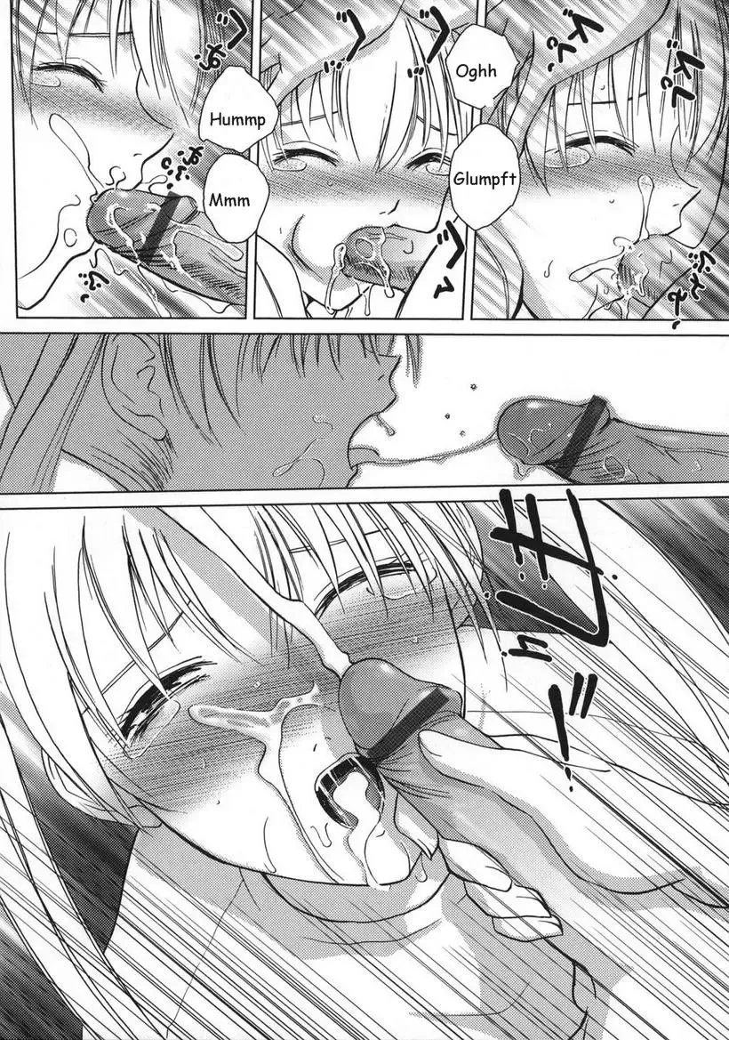 [Hazuki Shishimaru] AmaetiFUCKs Fhentai - Page 23