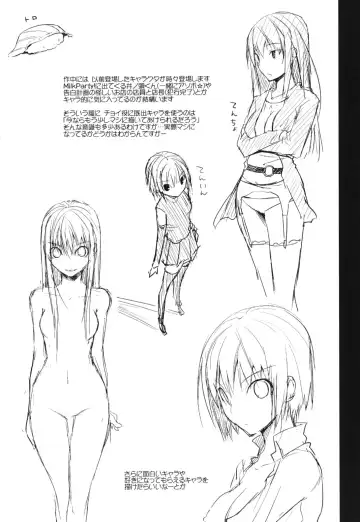 [Taropun] Waisetsu Missile Fhentai - Page 125