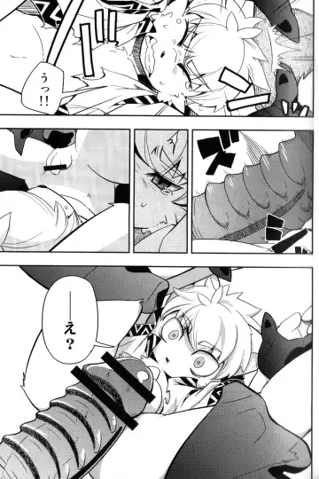 [Harusuke] Harubon 6 Fhentai - Page 13