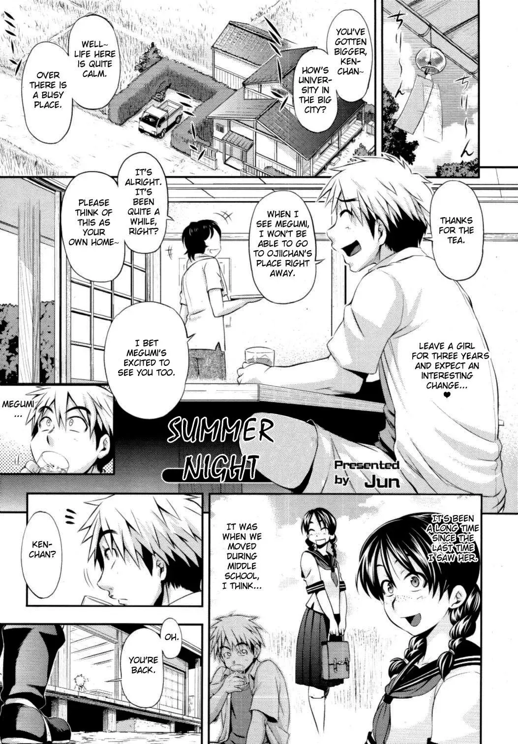 [Jun] Yuunatsu | Summer Night Fhentai - Page 1