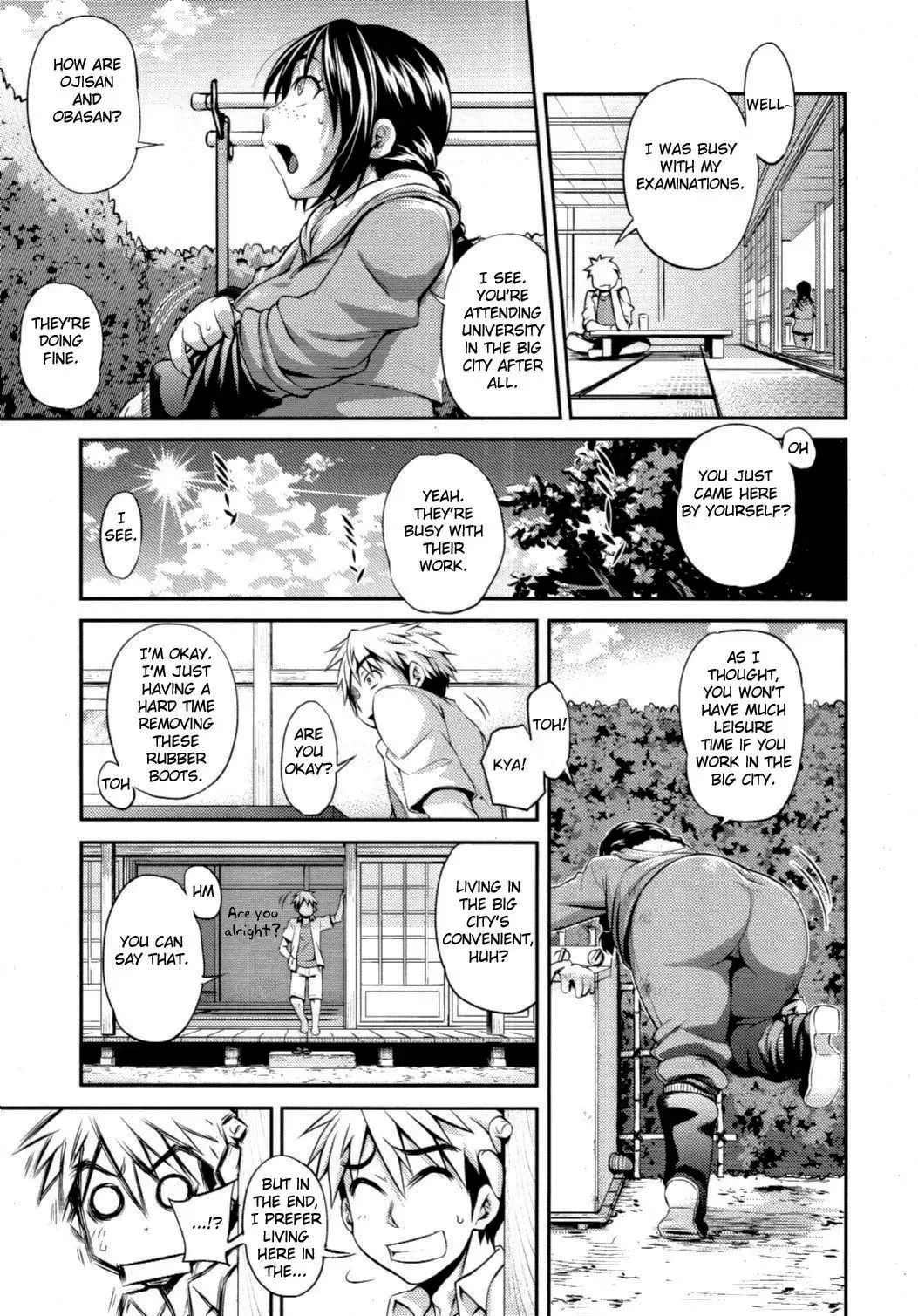 [Jun] Yuunatsu | Summer Night Fhentai - Page 3
