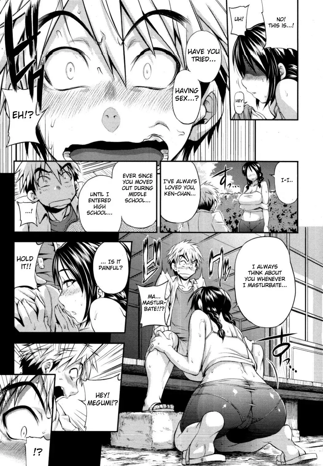 [Jun] Yuunatsu | Summer Night Fhentai - Page 7