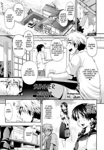 Read [Jun] Yuunatsu | Summer Night - Fhentai