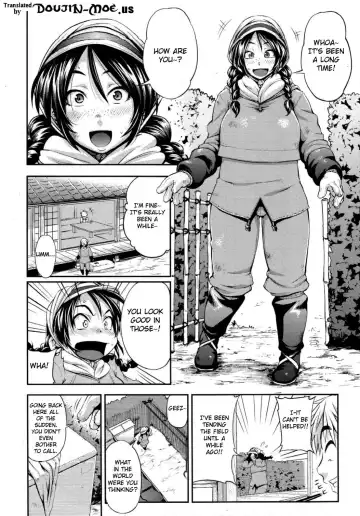 [Jun] Yuunatsu | Summer Night Fhentai - Page 2