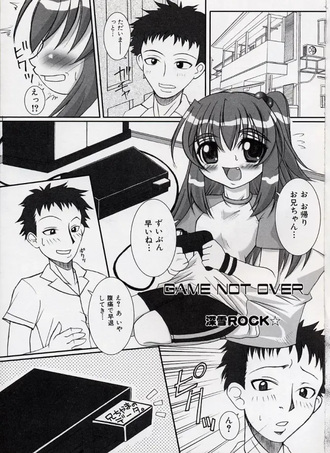 LE Lolita Excellent Fhentai - Page 51