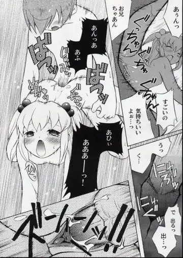 LE Lolita Excellent Fhentai - Page 112