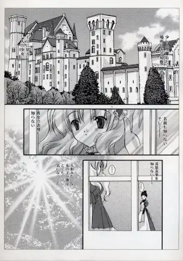 LE Lolita Excellent Fhentai - Page 115