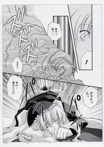 LE Lolita Excellent Fhentai - Page 124