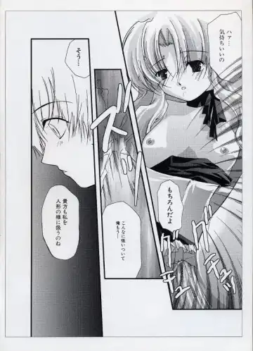 LE Lolita Excellent Fhentai - Page 126